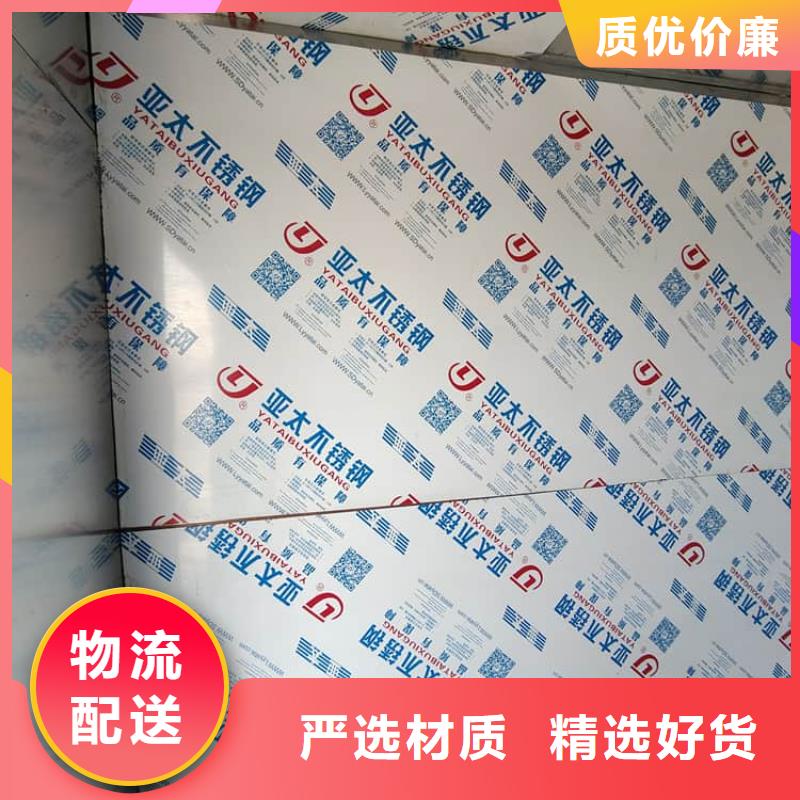 喷塑铅房-喷塑铅房价格实惠