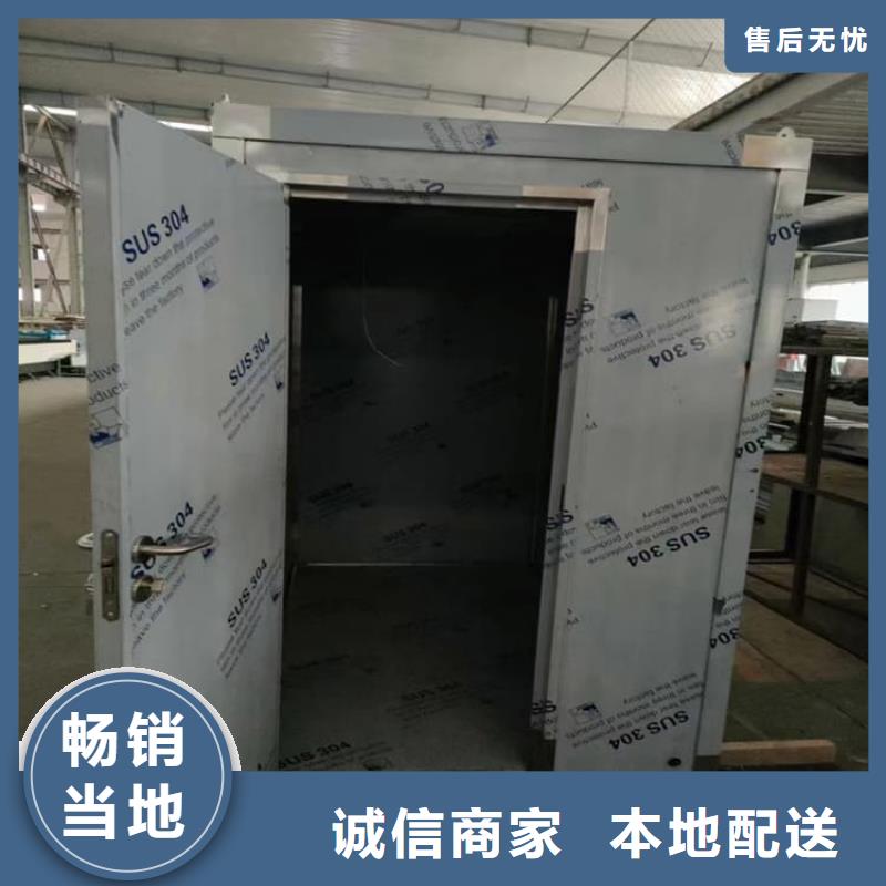 10毫米铅房销往全国