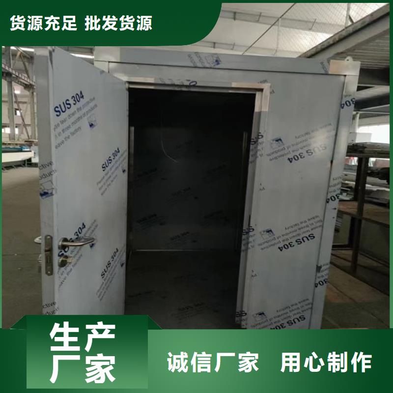 乳腺X光室铅房发货就是快