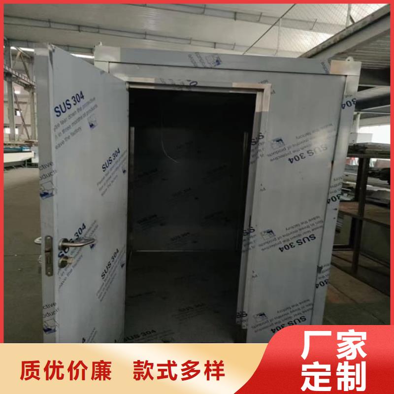 值得信赖的铅房施工生产厂家