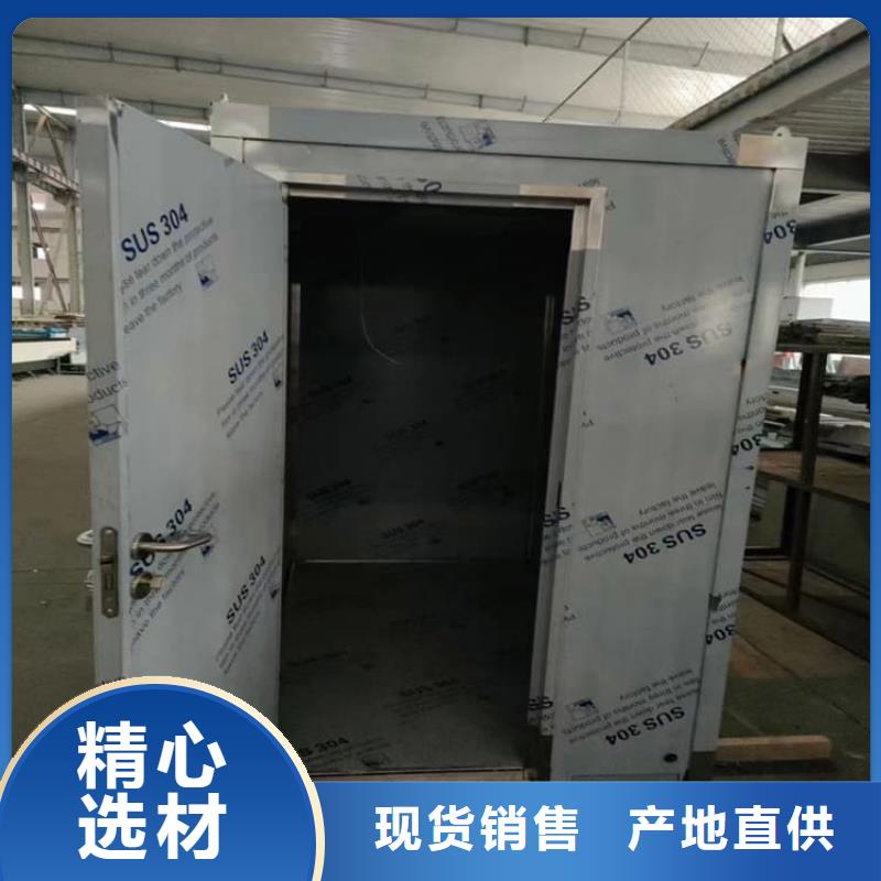 不锈钢铅板房厂家价格合理