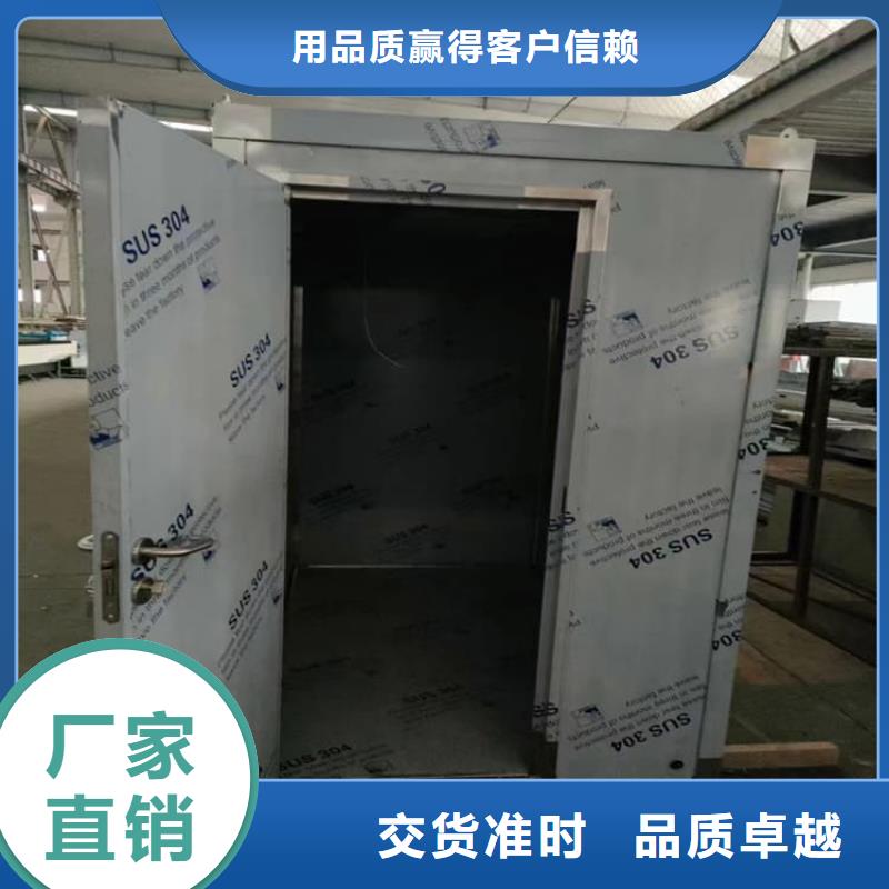 影像科铅房型号齐全