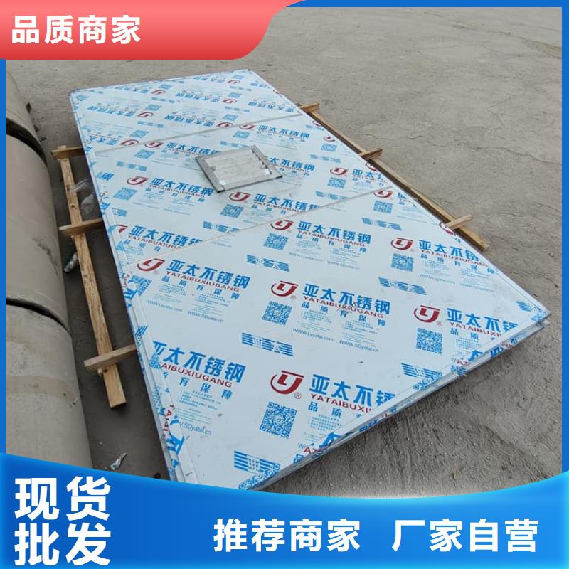 铅房施工批发价格