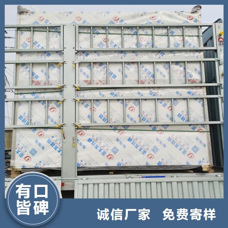 #医用铅房#-品牌厂家