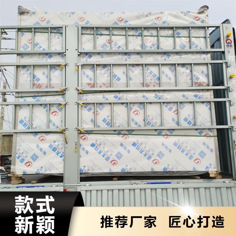 重信誉整体式移动铅房生产厂家