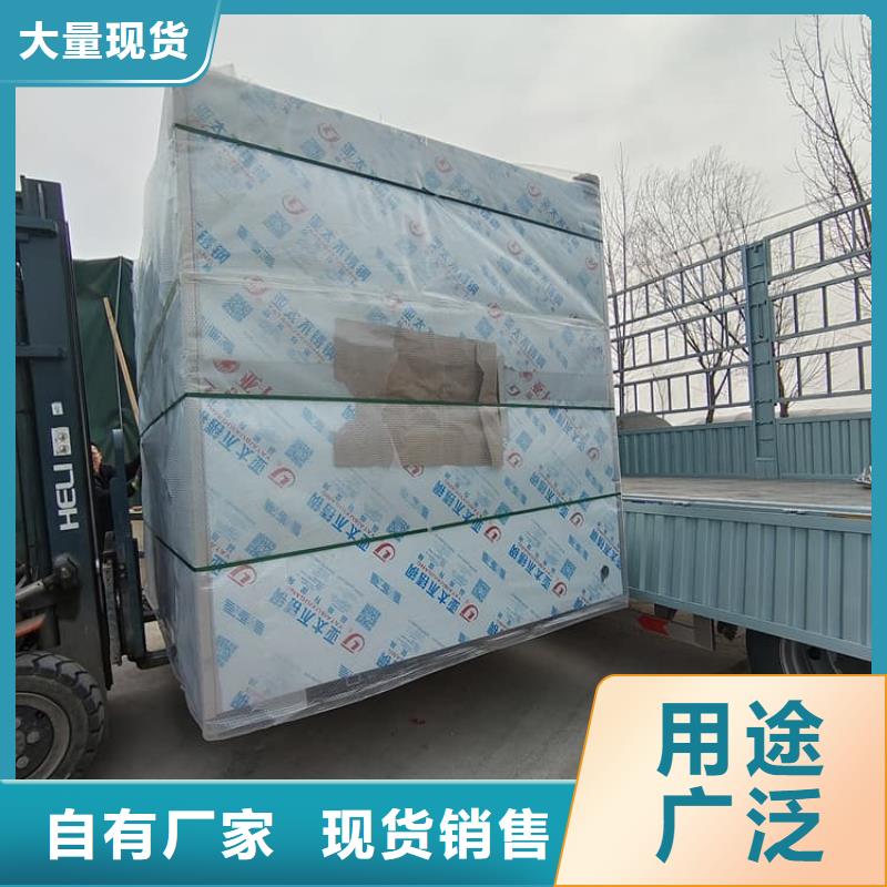 辐射屏蔽铅房品种多样
