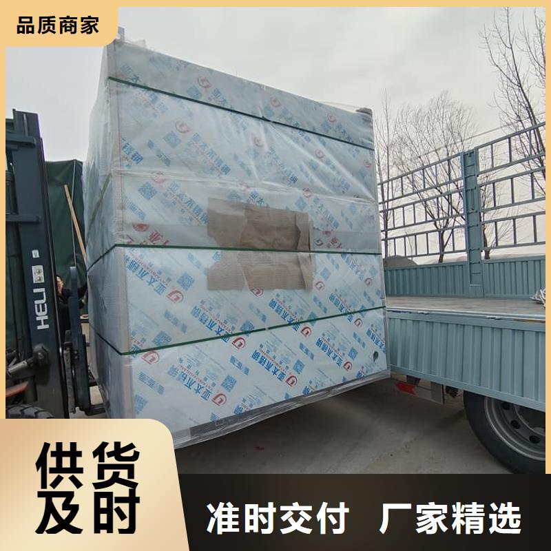 供应乳腺X光室铅房_实力厂家