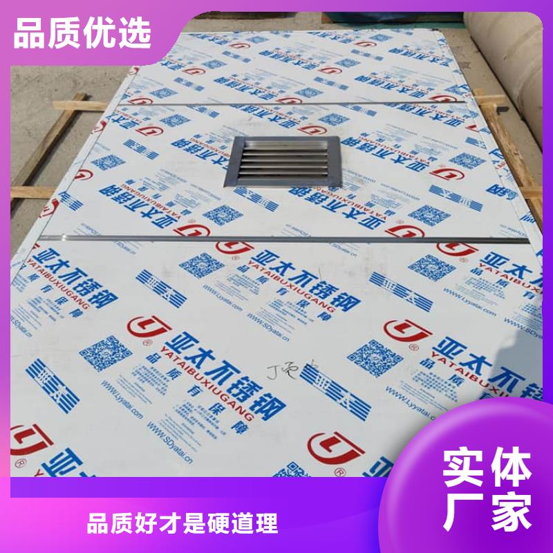 铅房施工设计厂家