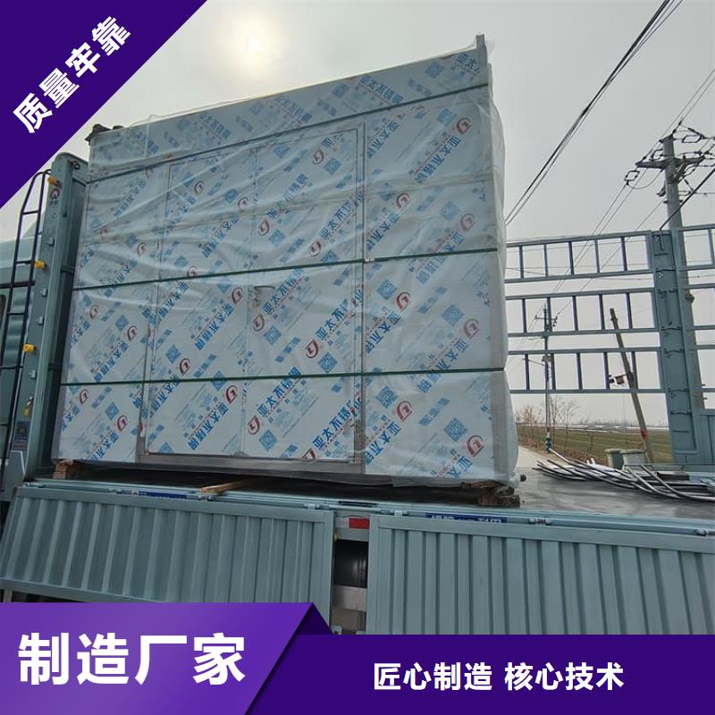放射室防辐射铅房厂家