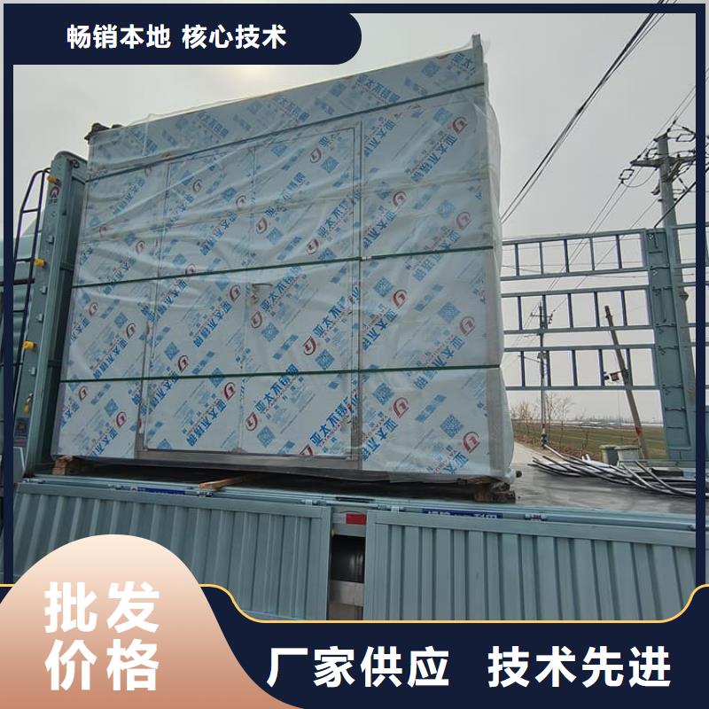 ct室铅房周期短价格优