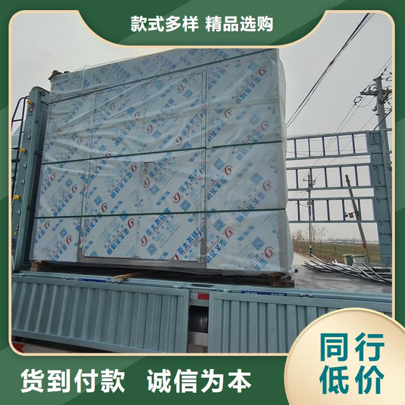 有现货的铅房3个铅当量基地