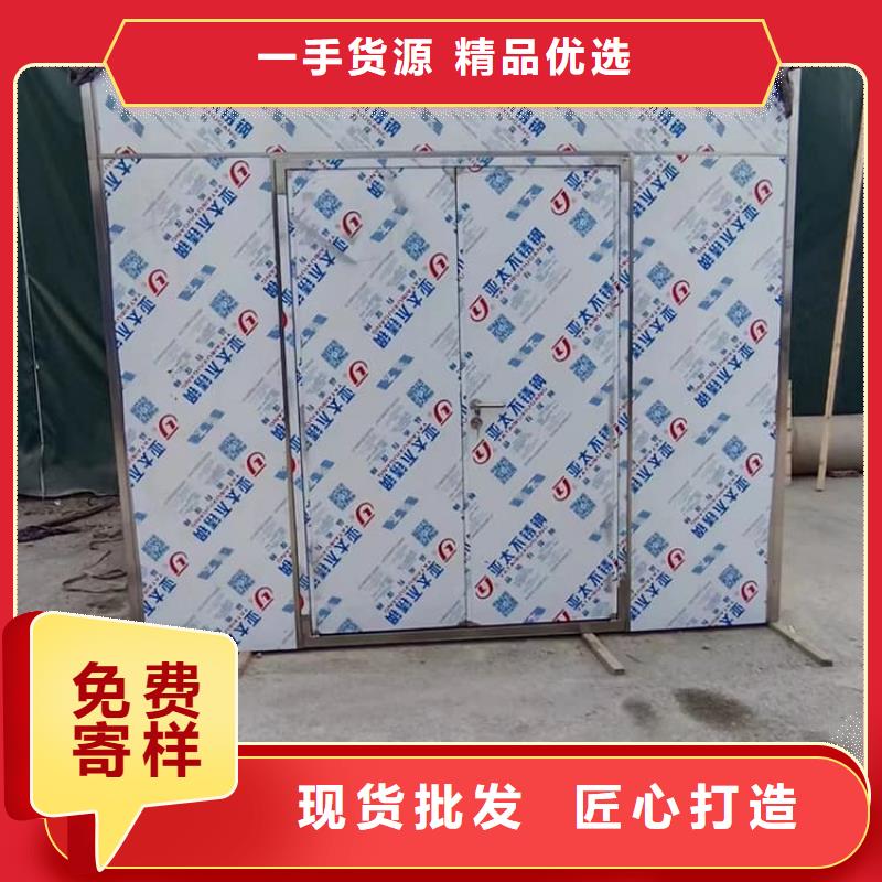 【图】整体式移动铅房厂家直销