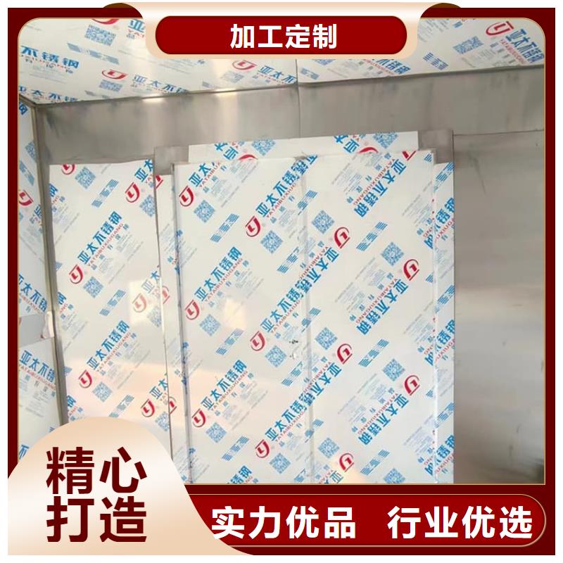 乳腺X光室铅房-乳腺X光室铅房全国直销