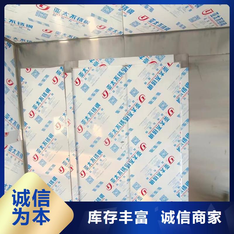 注重7毫米铅房质量的厂家