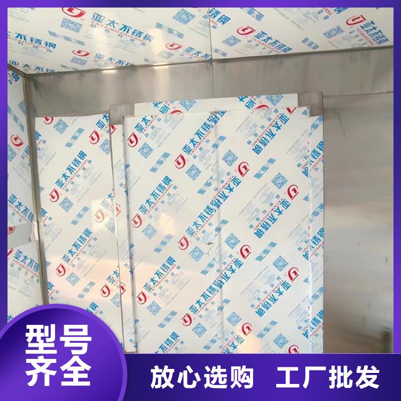 新产品：防止伽马射线辐射铅房采购