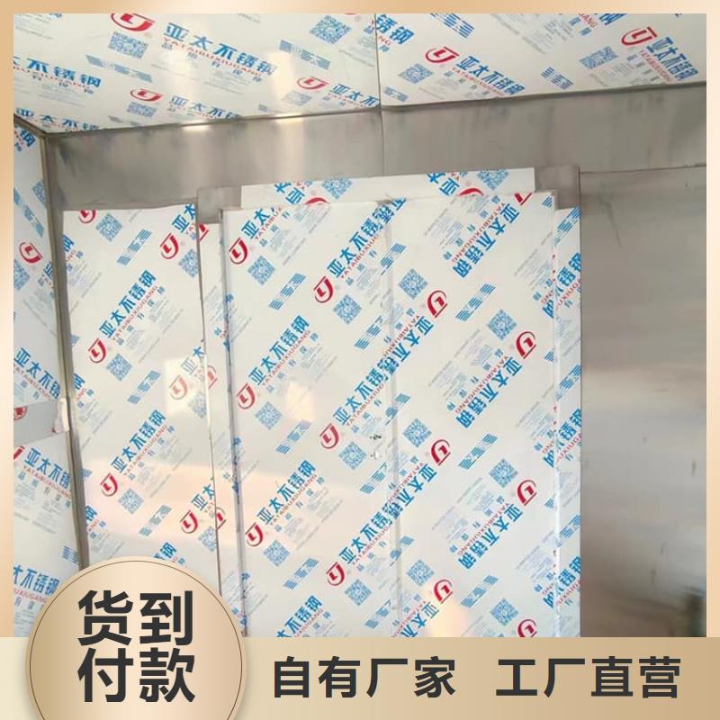工业探伤铅房专业配送