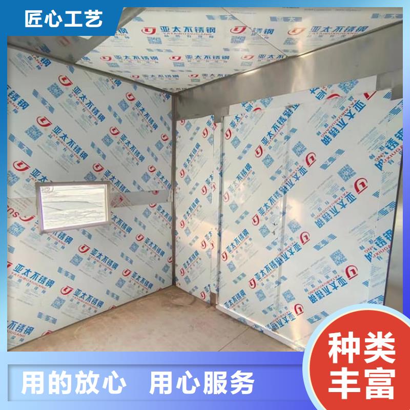 优质不锈钢铅房厂家