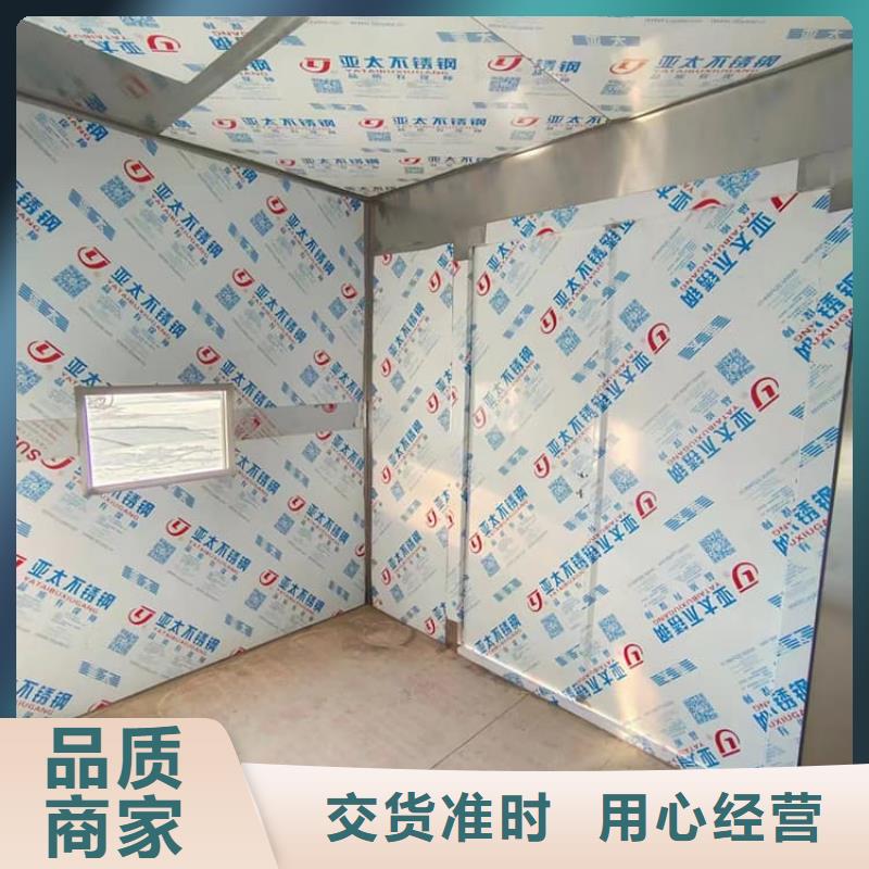 值得信赖的铅房施工生产厂家