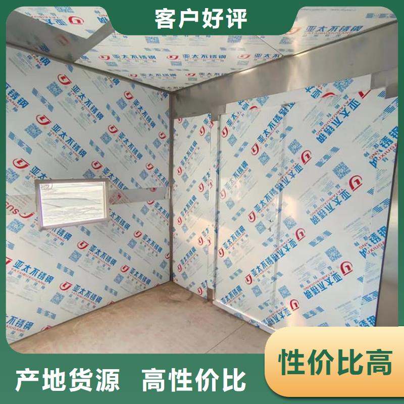 快拼式铅房厂家批发价格