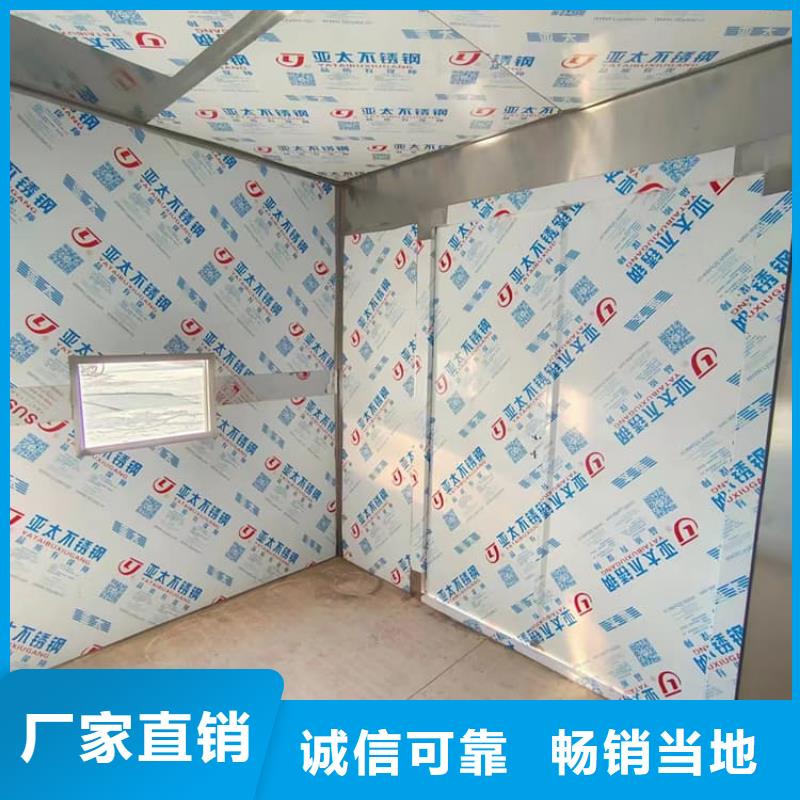 铅房8个铅当量厂家市场价