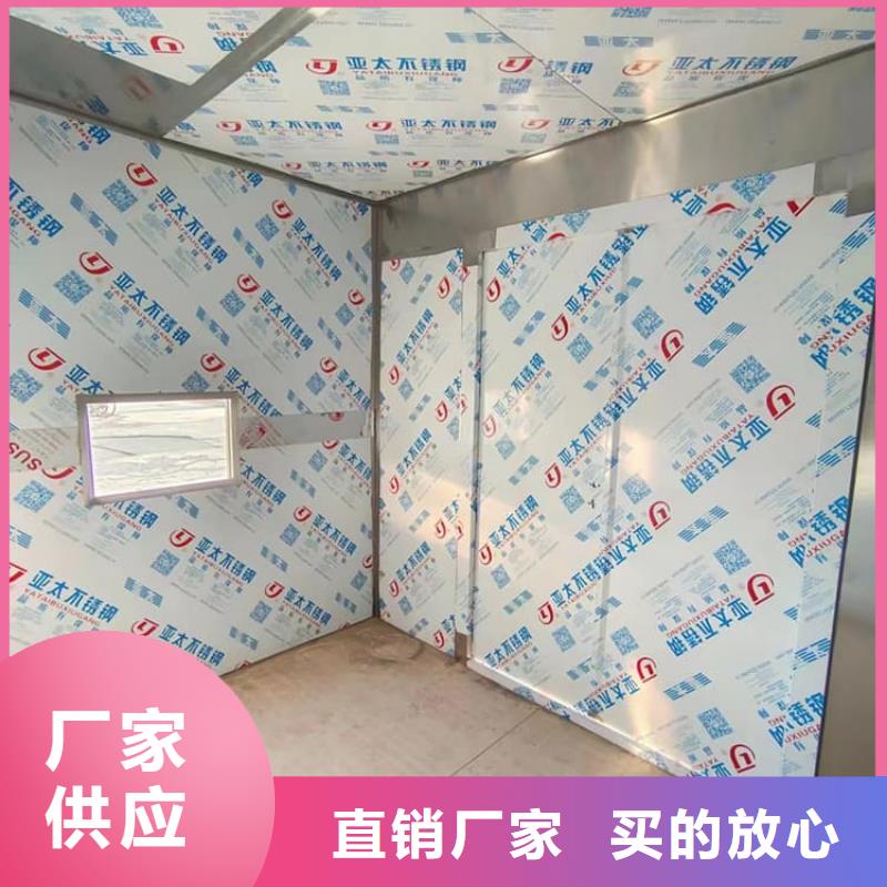 7毫米铅房优选企业