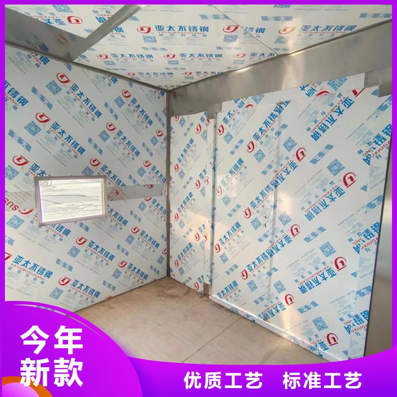 口腔铅房厂家直销多少钱