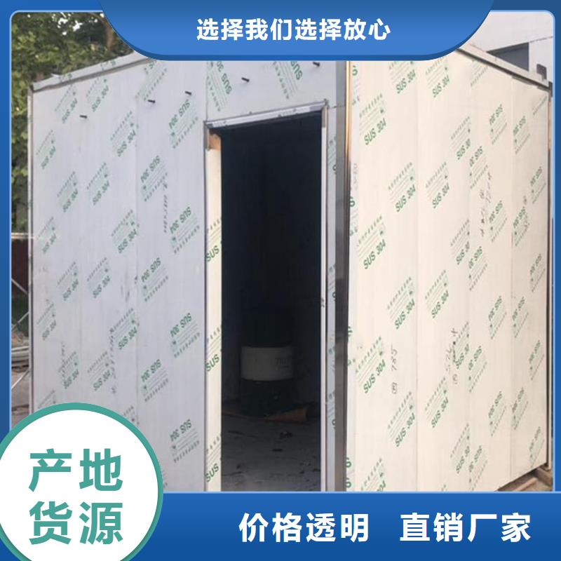 5毫米铅房厂家直销-全国发货