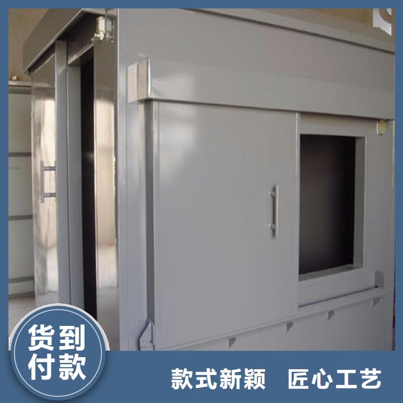 #铅房施工#量大从优