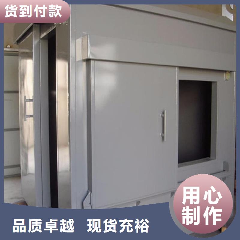 高品质SRT治疗室铅房_SRT治疗室铅房厂商