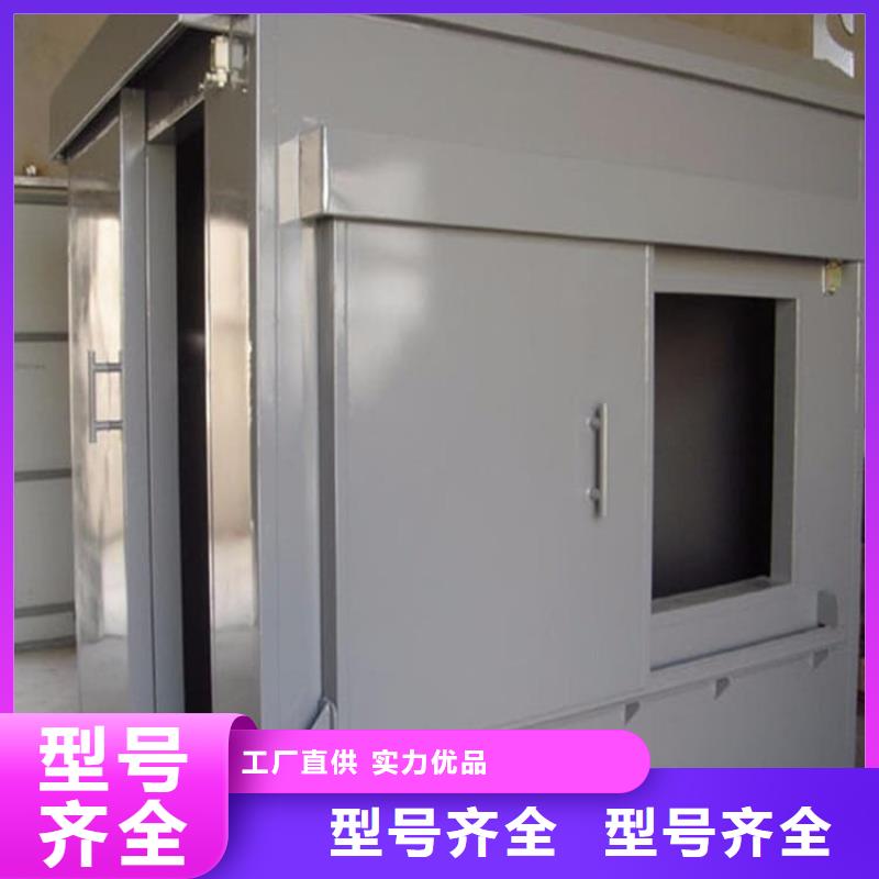 选辐射屏蔽铅房认准冠领辐射防护工程有限公司