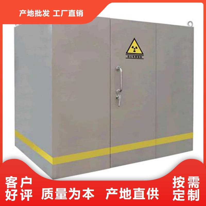 SRT治疗室铅房口碑评价