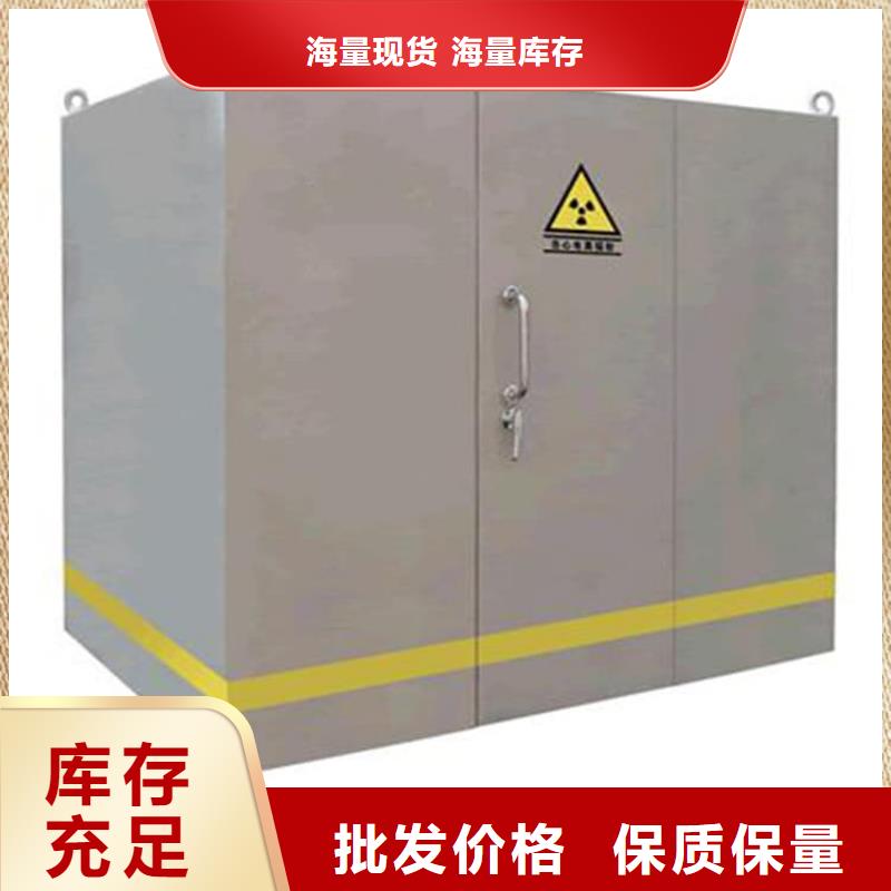 值得信赖的铅房施工生产厂家