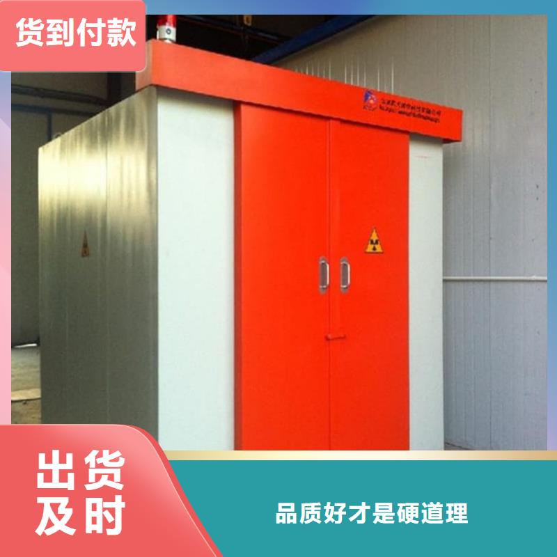 铅房施工市场价