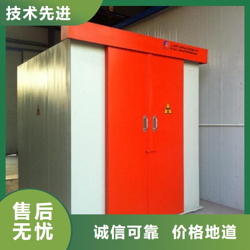 【图】铅房厂家直销