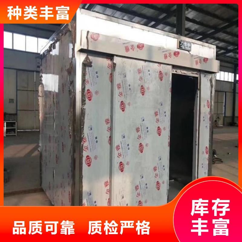 喷塑铅房-喷塑铅房价格实惠