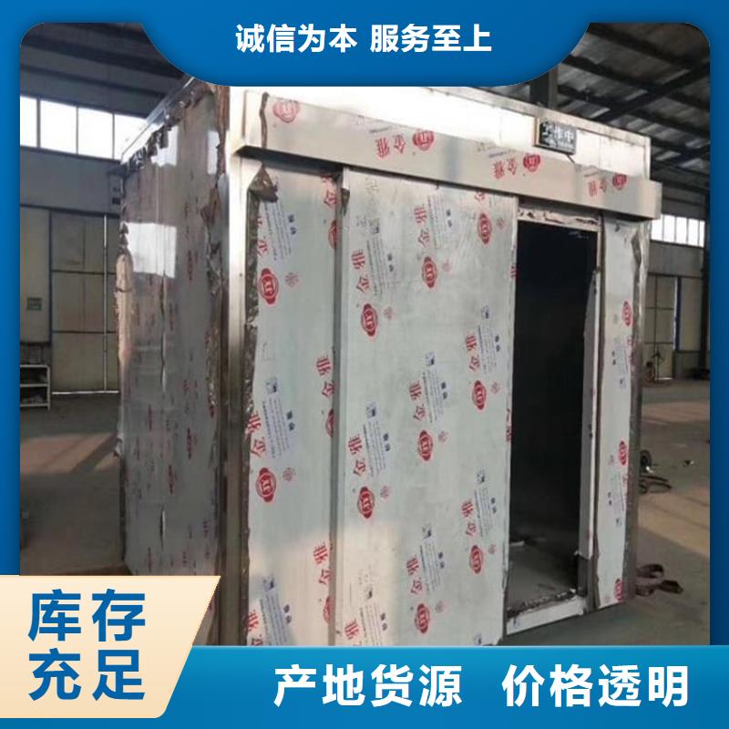 工业探伤铅房专业配送