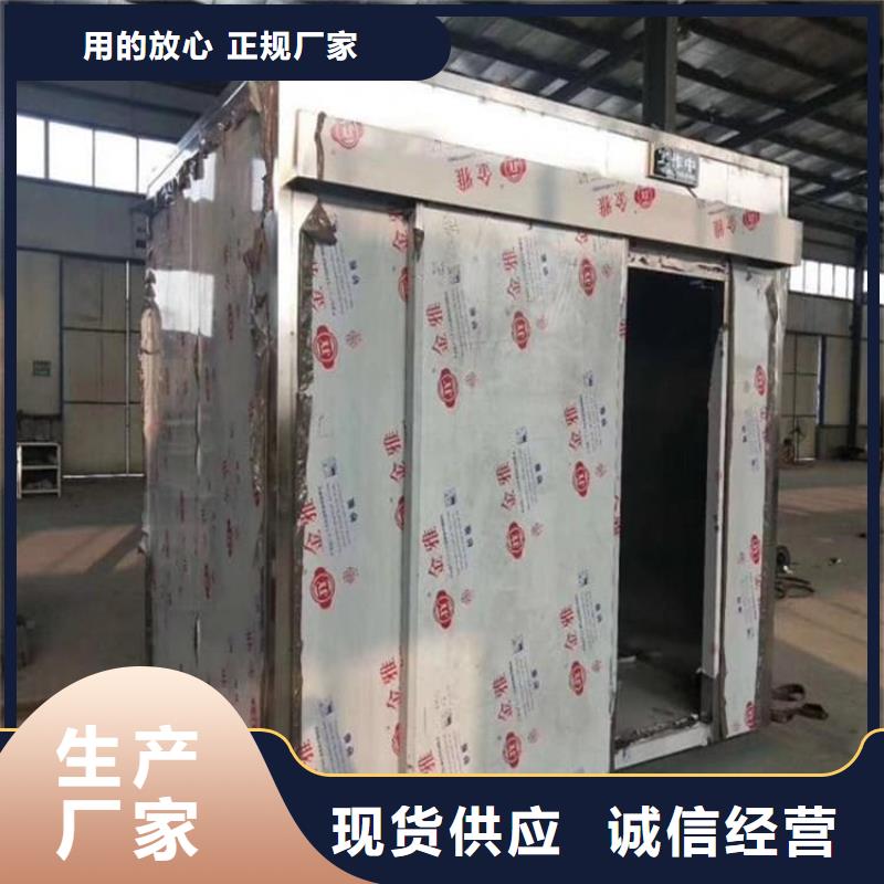 放射室防辐射铅房优质品牌