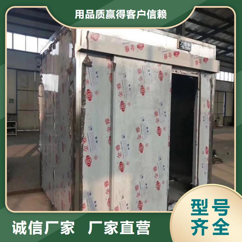 折叠移动式铅房产品质量优良