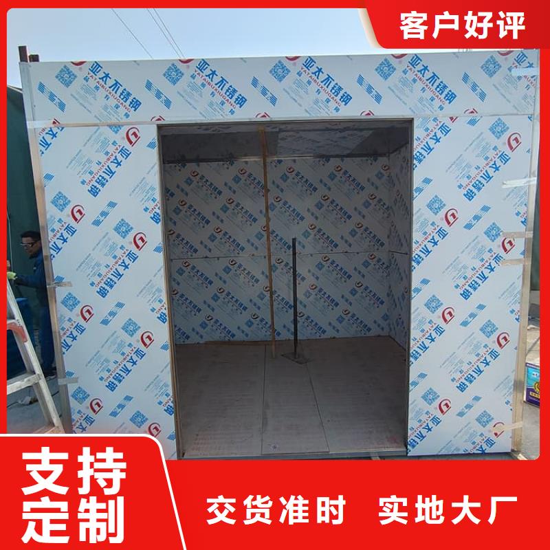 10毫米铅房销往全国