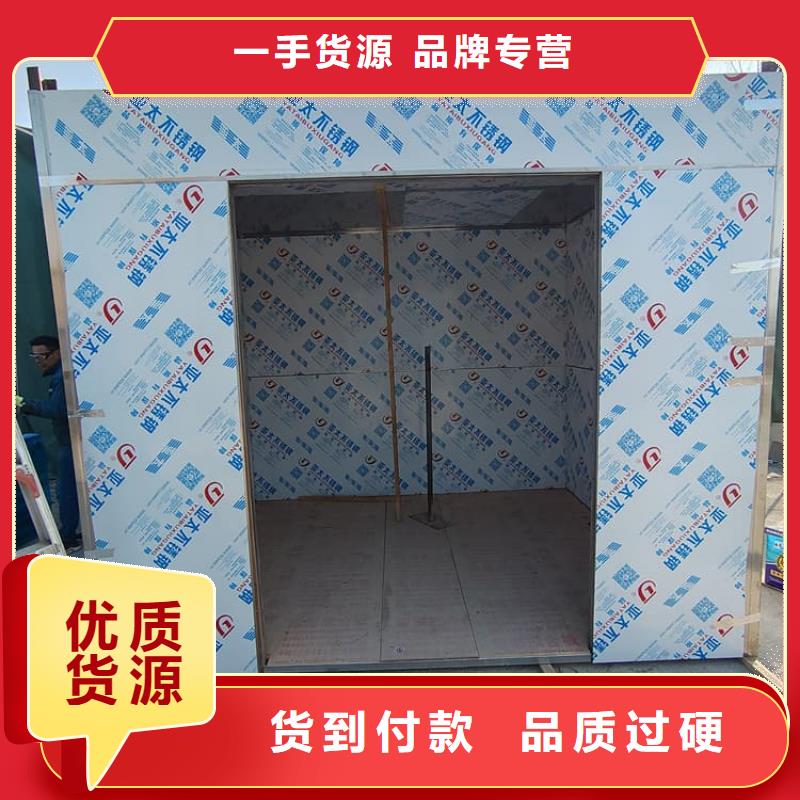 【图】整体式移动铅房厂家直销