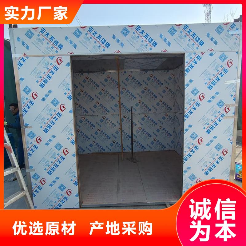 口腔铅房厂家