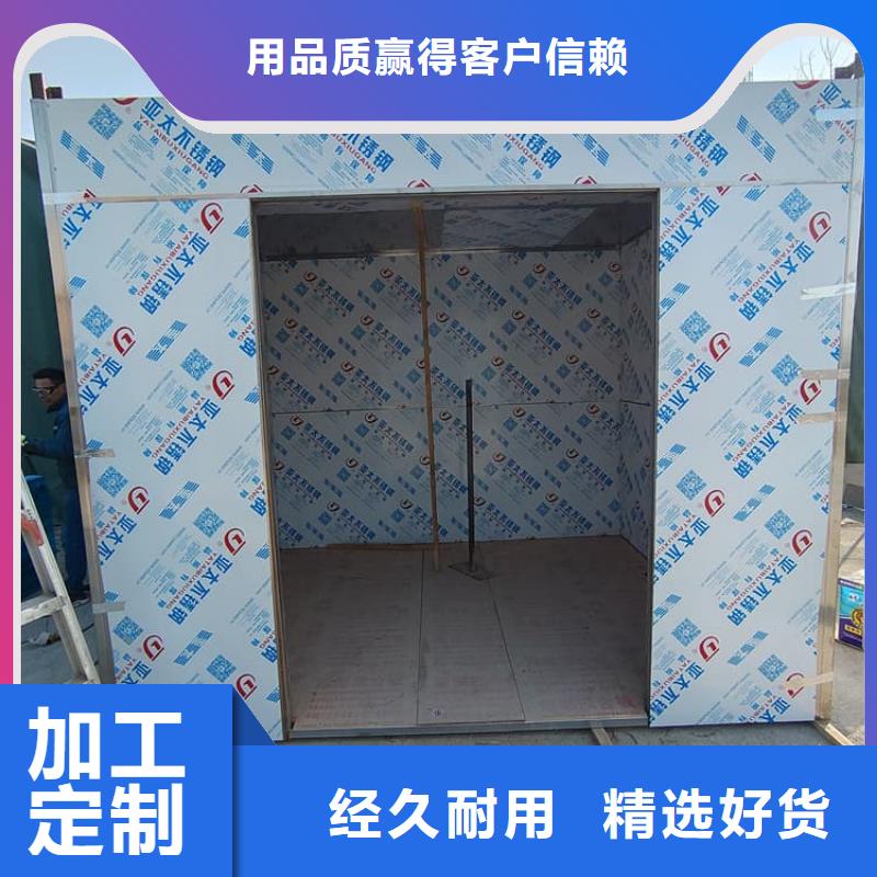 选全景CT室铅房-实体厂家可定制