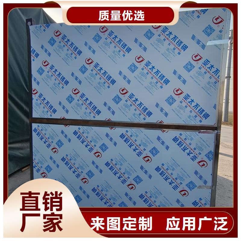 5毫米铅房在线报价