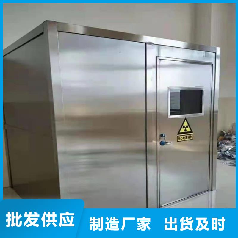 口碑好的2500*2600mm铅房公司