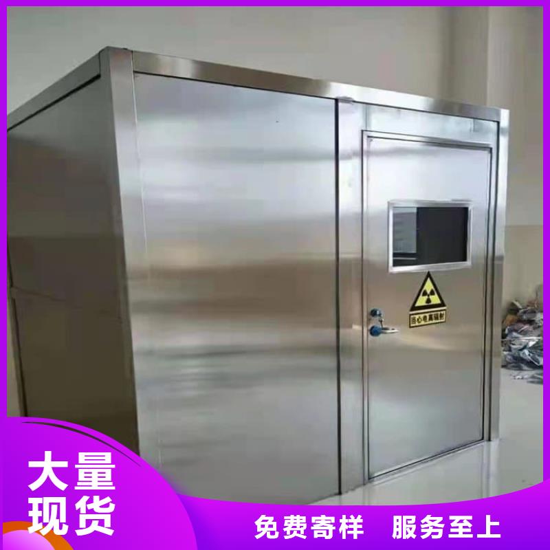 值得信赖的铅房施工生产厂家