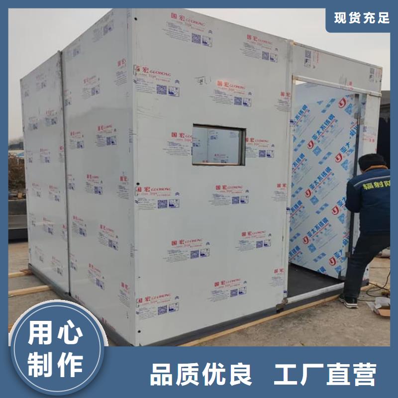 5毫米铅房用途分析