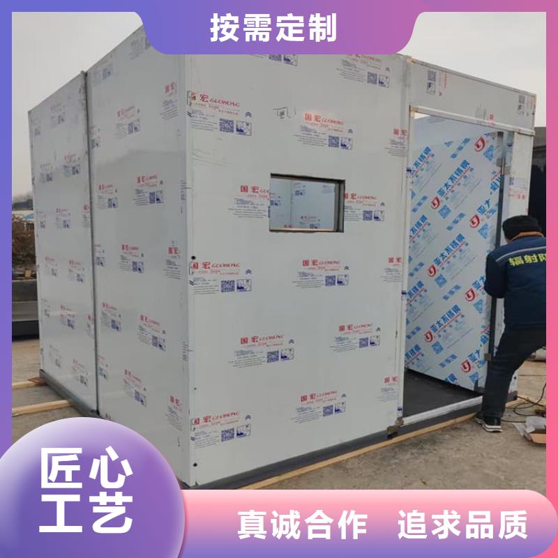 防止伽马射线辐射铅房量大价优