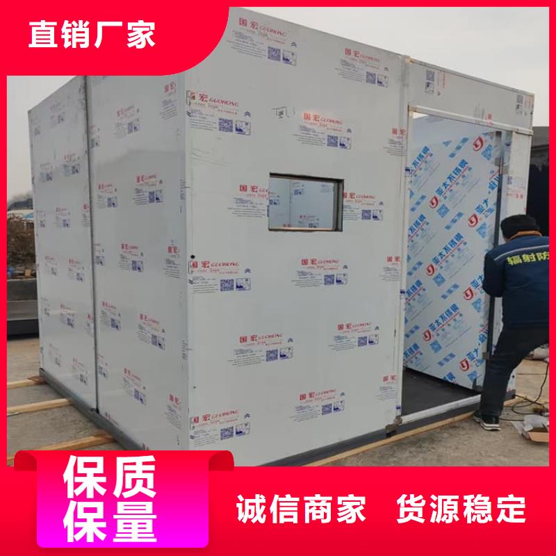 生产7毫米铅房_厂家/供应