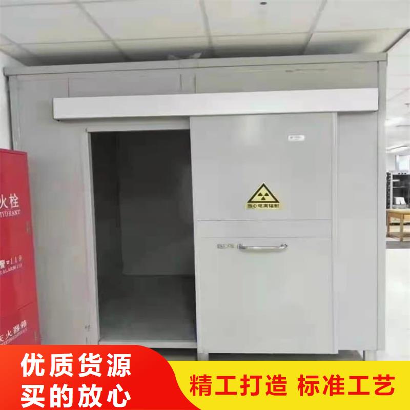 价格低的射线铅房供货商