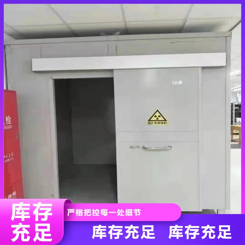 x光室铅房现货批发